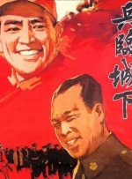 日韩福利视频